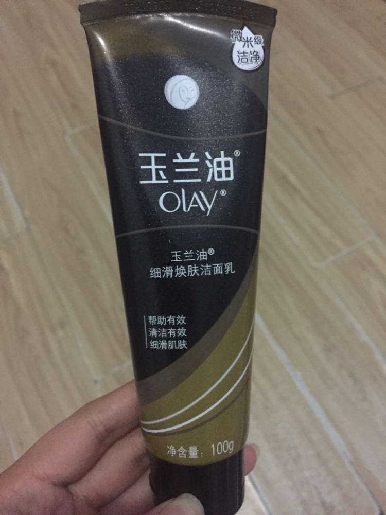 三种洗面奶被列入黑名单,五款毁脸洗面奶