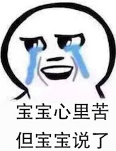 为什么拔智齿那么疼,为什么拔智齿会痛这么久