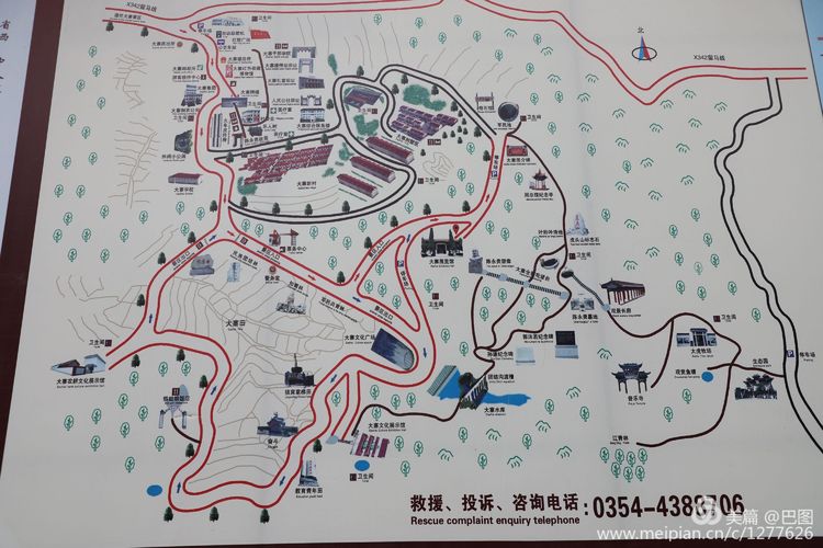 灞辫タ鐨勫ぇ瀵ㄦ様鏃ョ殑姒滄牱,灞辫タ澶у鏉戞浘缁忔湁鍝簺杈夌厡鎴愬氨