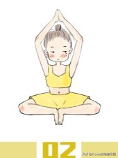 如何知道是真翘臀还是假翘臀,真翘臀和假翘臀是怎么判断的