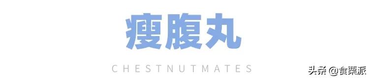 那些年我们一起交过的智商税,那些年我们交过的智商税