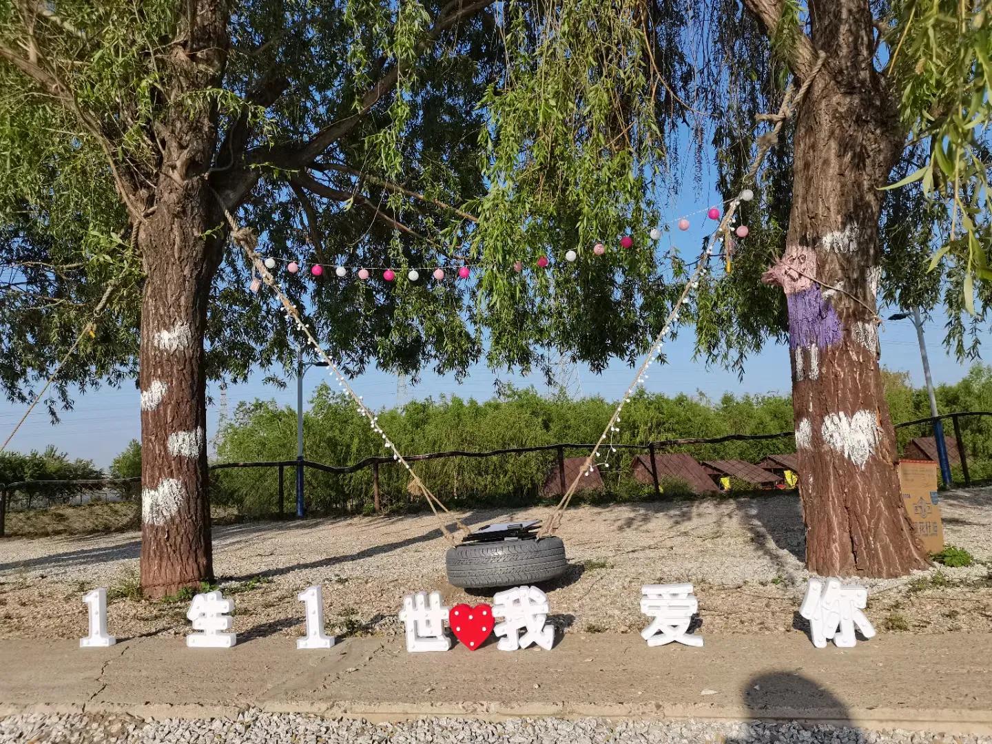 蹇靛垵鏃跺厜鍐滃満鐢佃瘽,蹇靛垵鏃跺厜浜插瓙鍐滃満