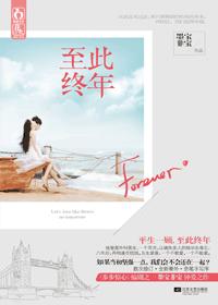 男主忠犬文推荐,推荐5本疯批偏执男主文