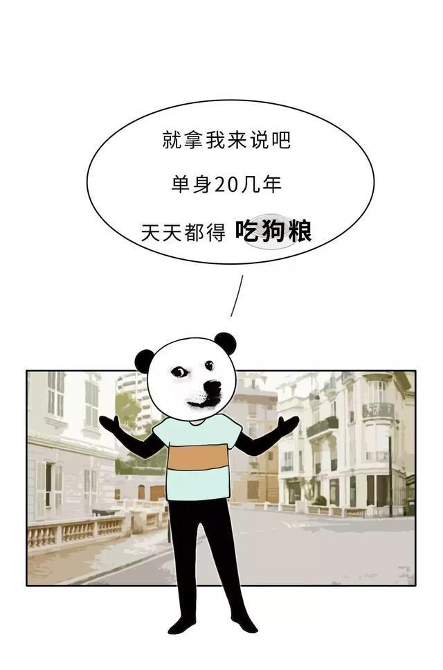 单身有什么不好的吗,单身其实没什么可怕的
