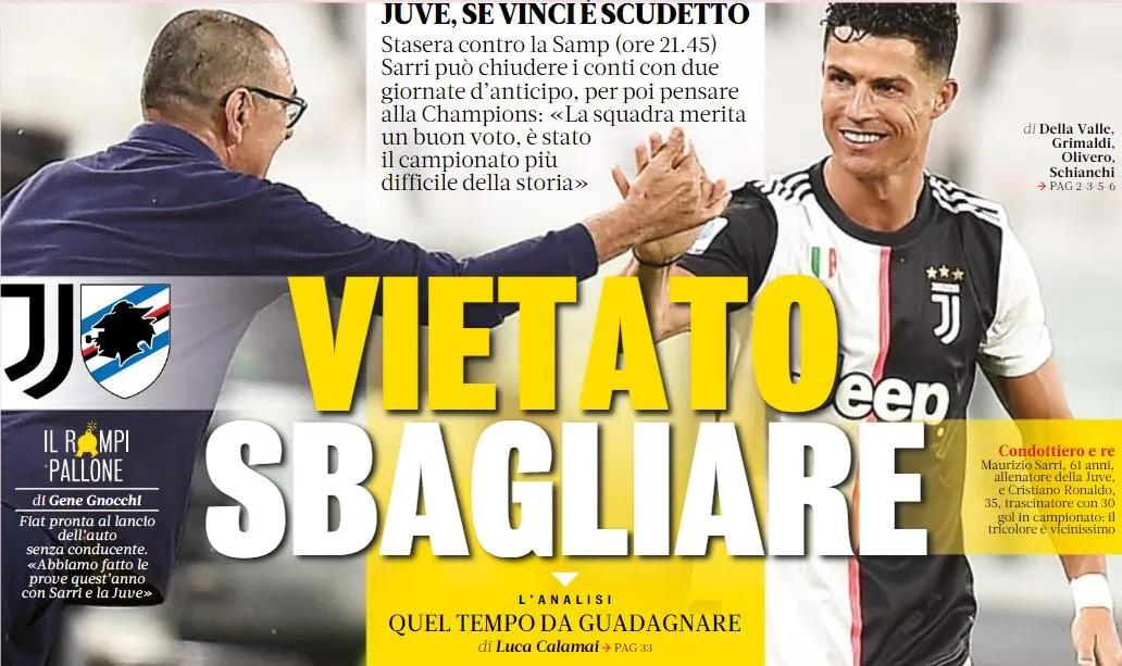 意甲第四,意甲前四夺冠难度排名