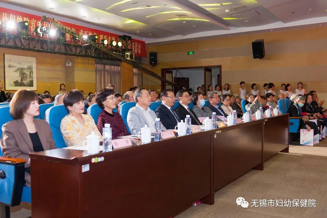 “绽放70年护佑健康行”热烈庆祝无锡妇幼保健院建院70年