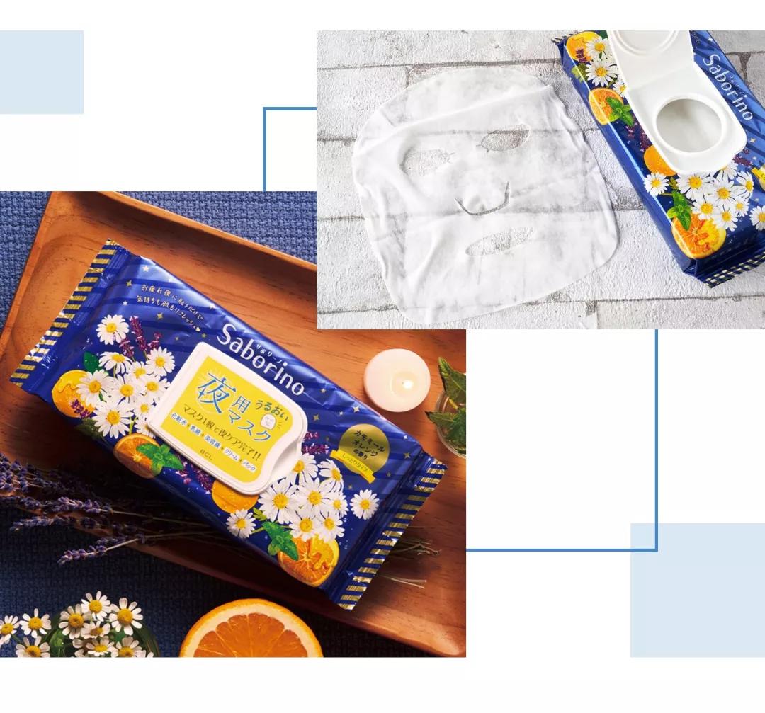 日本面膜补水效果好吗,日本有机植物补水面膜