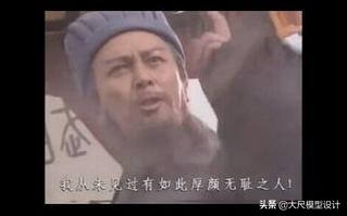 朱碧石电车视频,朱碧石乔装坐火车