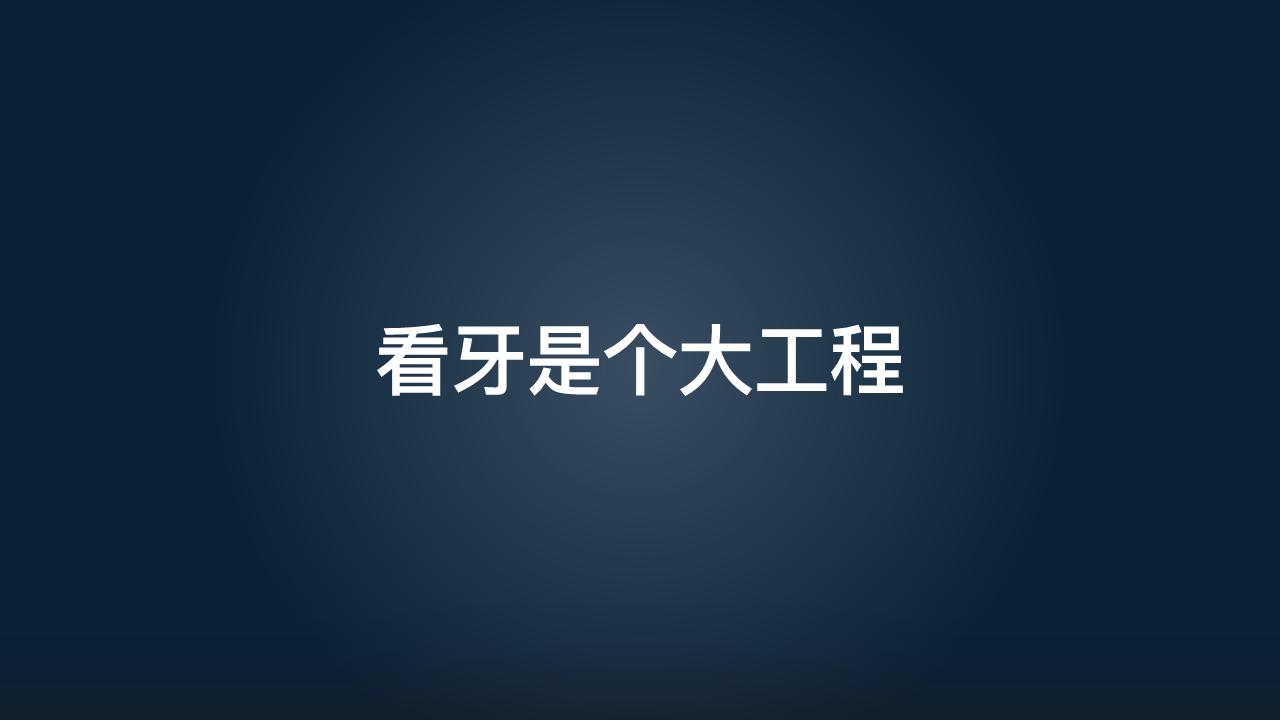 许桐楷简介,许桐楷