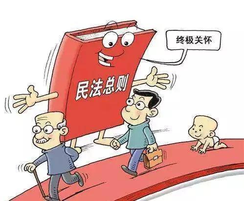 民法典不还钱是第几条,民法典规定这几种欠款不用还