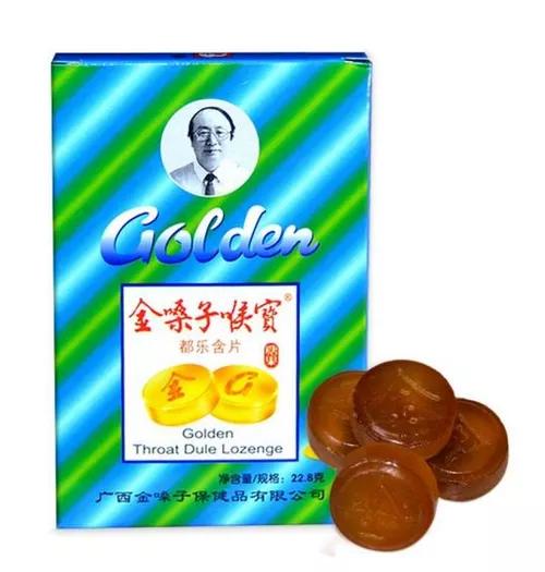 罗纳尔多广告事件,罗纳尔多打广告金嗓子