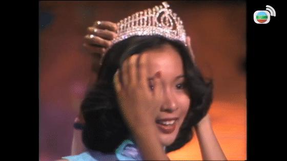 郭晶晶和婆婆朱玲玲罕见同框,香港港姐郭晶晶