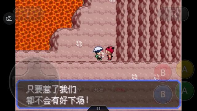 口袋妖怪究极绿宝石4完全攻略,口袋妖怪究极绿宝石4全通关攻略