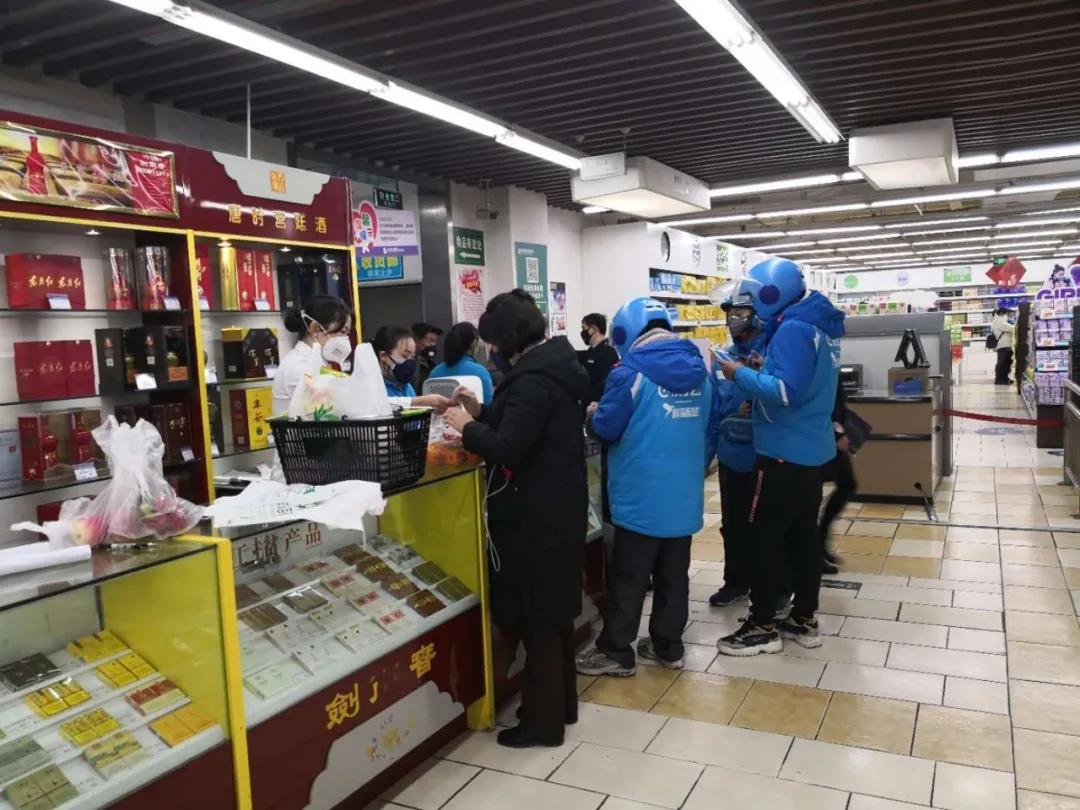 中江市外卖小哥,外卖小哥转行电商