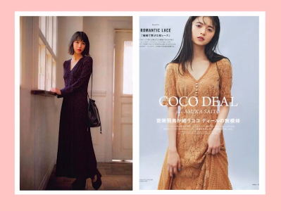 10个明星*服私**平价品牌,100多便能get爱豆同款,西瓜视频学穿搭