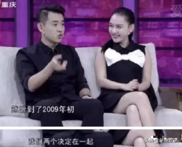 孙骁骁和袁弘,孙骁骁费沁源