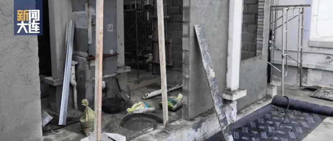 大连沙河口违建新闻,大连星海湾违建拆除通报