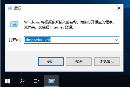 win10企业版ltsc怎么用u盘安装,win10企业版ltsc安装详细教程