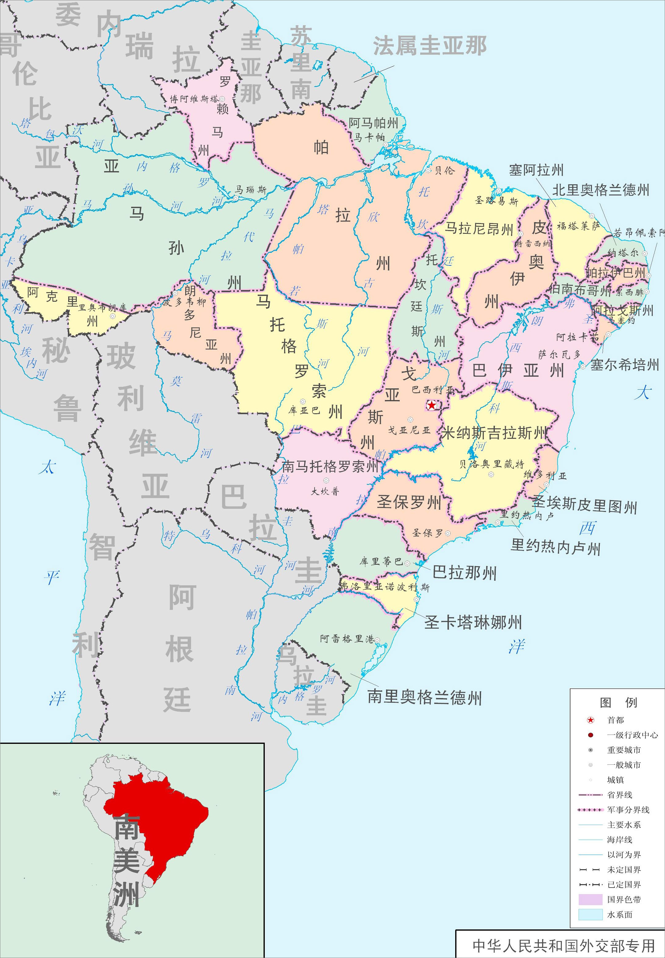 成为超级大国有多难,巴西为什么不能成为超级大国