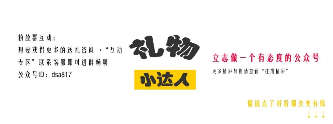 我跟我妈说这支眼霜只要30块