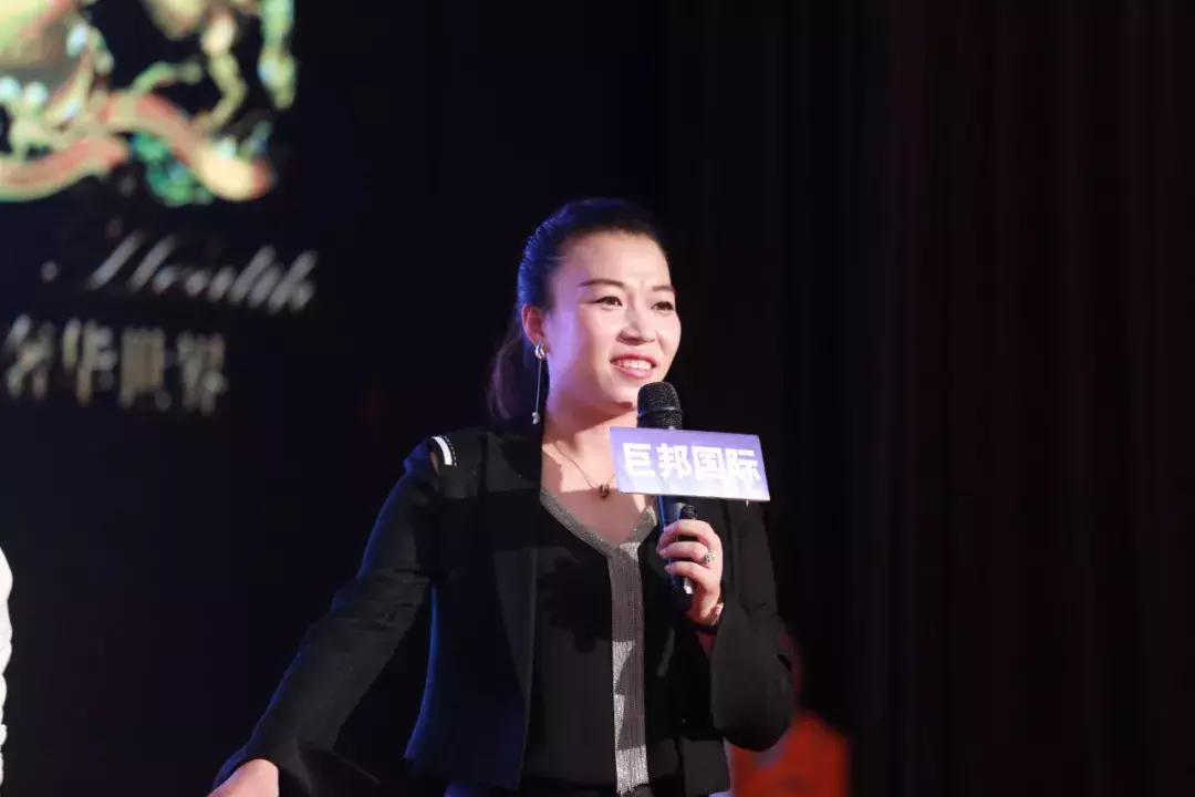 巨邦内训丨与大舅哥共饮度中秋，在美业能量聚集地，为梦想而战