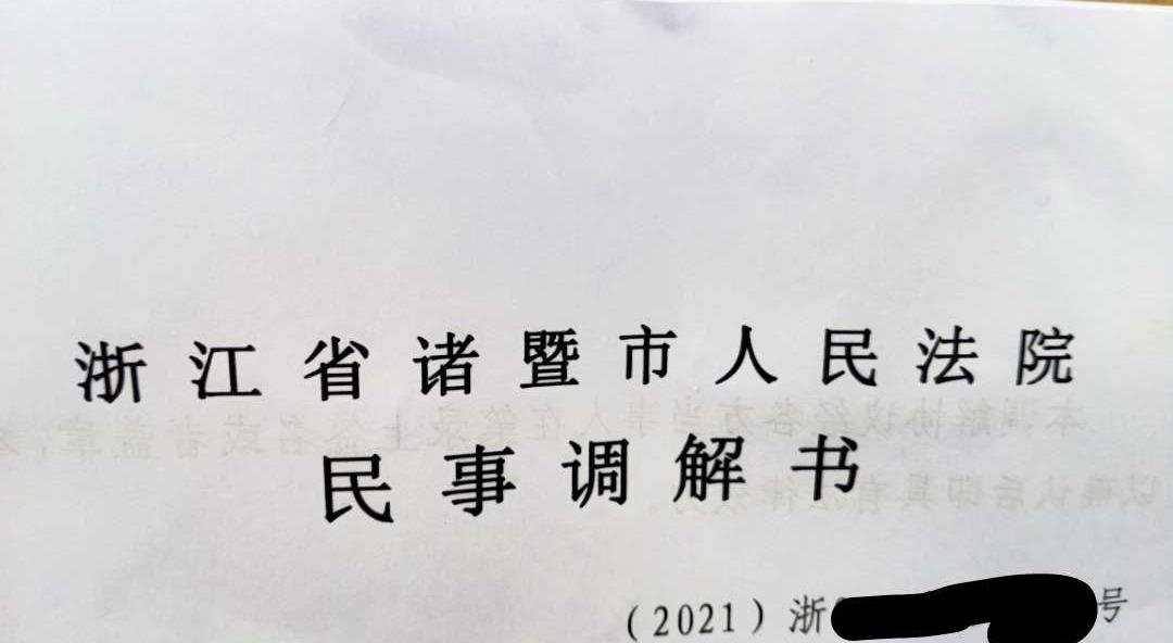 协议离婚要冷静期30天吗,快速离婚跳过冷静期离婚流程