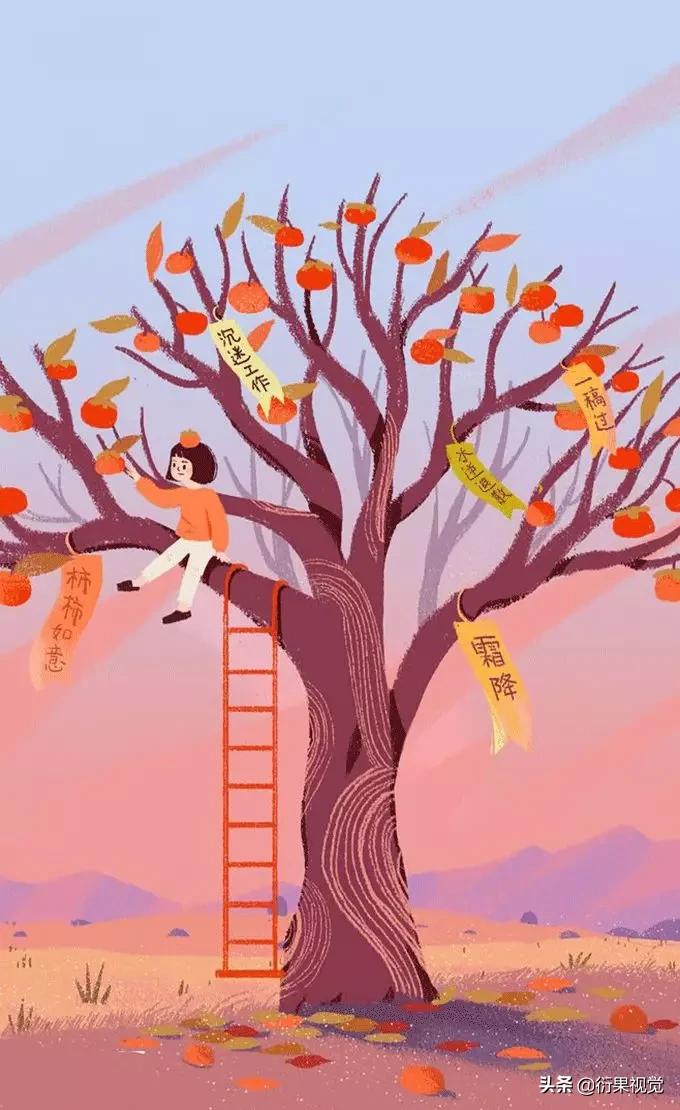 淘宝banner思路,淘宝首页banner设计教程