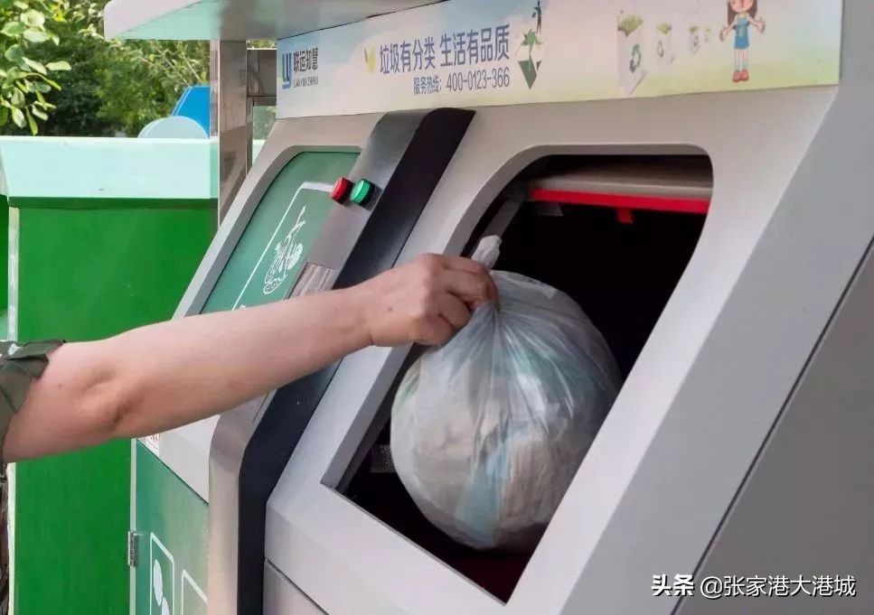 城市智能回收分类垃圾箱,张家港垃圾回收处理