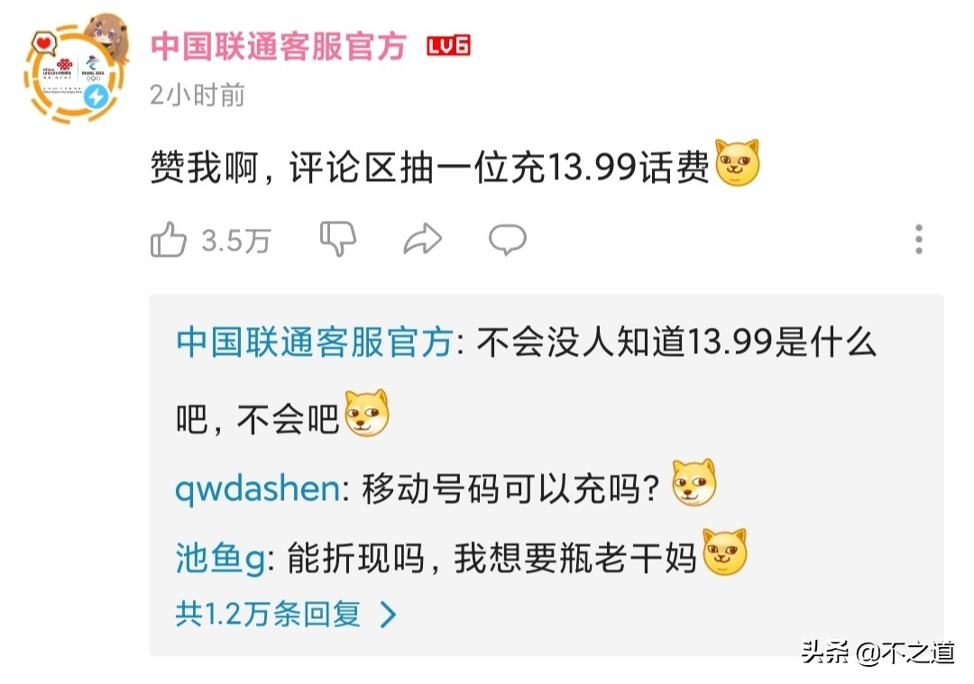 楣呭巶琚獥,楣呭巶琚獥鍚庣殑鍏叧