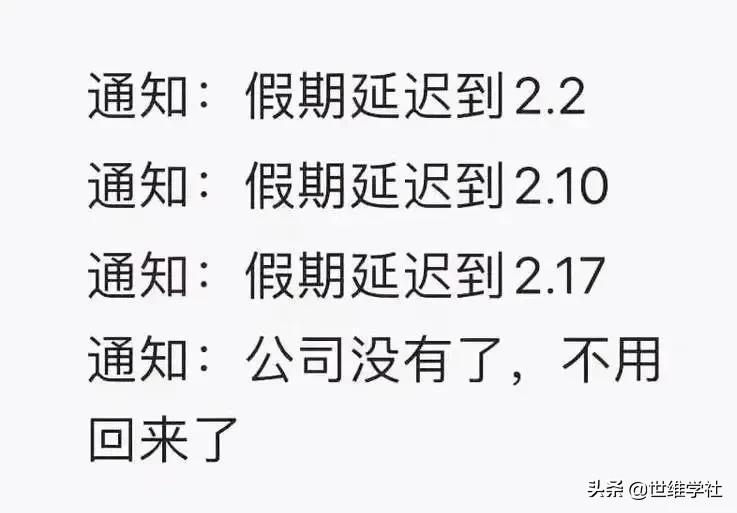 百程旅行公司关闭的原因,百程旅行网签证