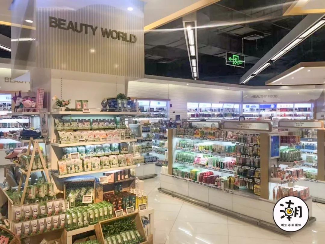 成都最大的进口超市,成都进口超市购物攻略