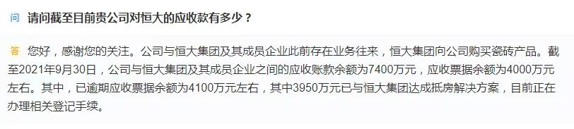 高仪和toto马桶选择,高仪卫浴洗脸盆