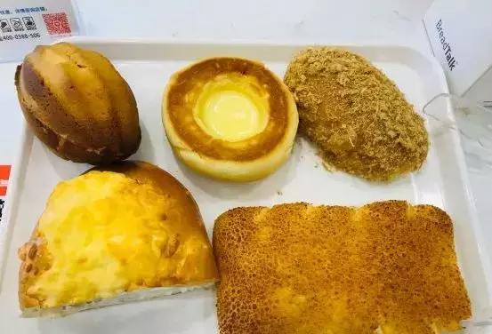 洛阳面包店哪个牌子好吃,洛阳面包店推荐