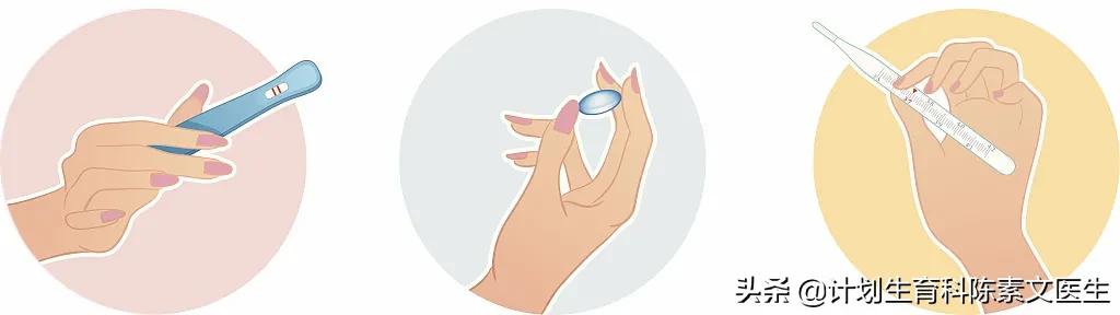 妇科疾病一问一答,妇科问题一问一答