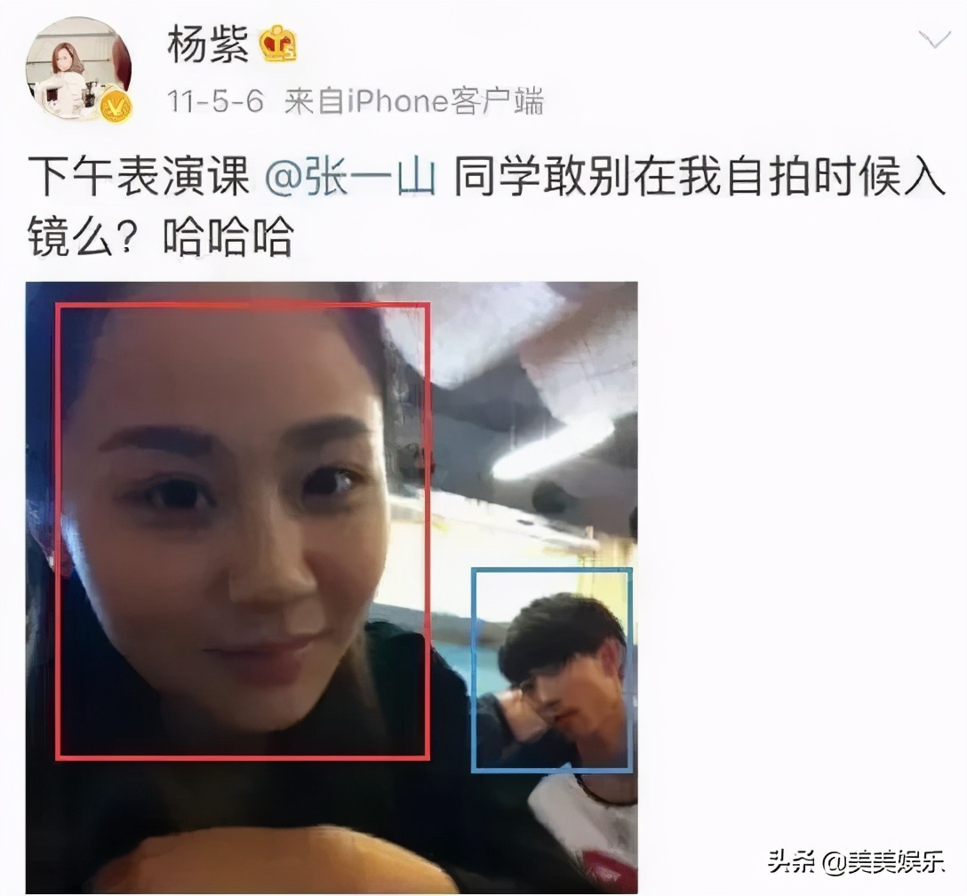 张一山为杨紫庆生的次数,张一山为杨紫庆生几年了