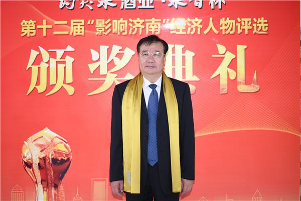 山东超过70亿的民营企业有哪些,山东前十强民营企业排名最新