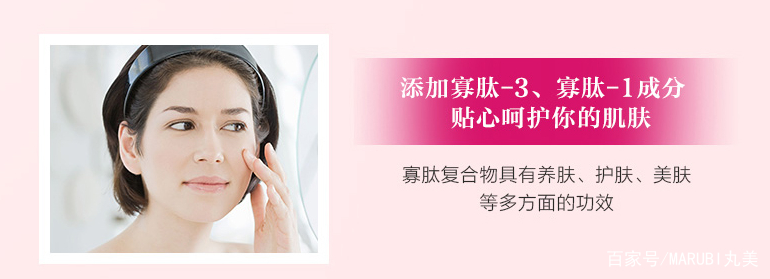 速效美白祛斑误区,解密美白的误区