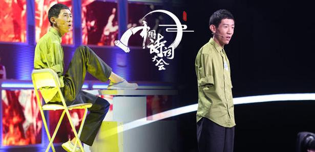 无臂少年彭超个人资料,无臂男孩彭超现状