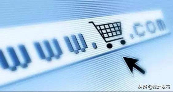 代购微商新政策,再见代购再见微商