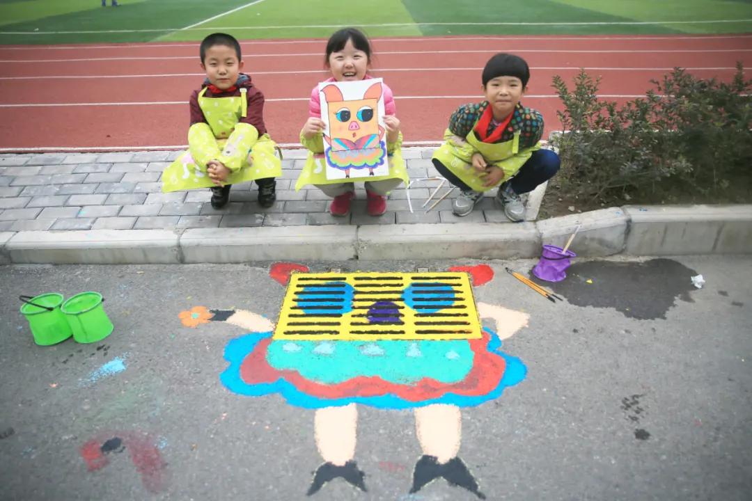 家门口的好学校第二小学,家门口的好学校沣东四小