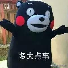 注销的微信账号是什么样的,注销微信账号要注意什么