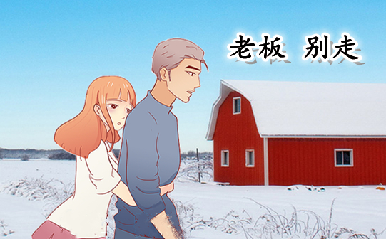 销售技巧和话术之解决客户抗拒,客户抗拒点的应对话术