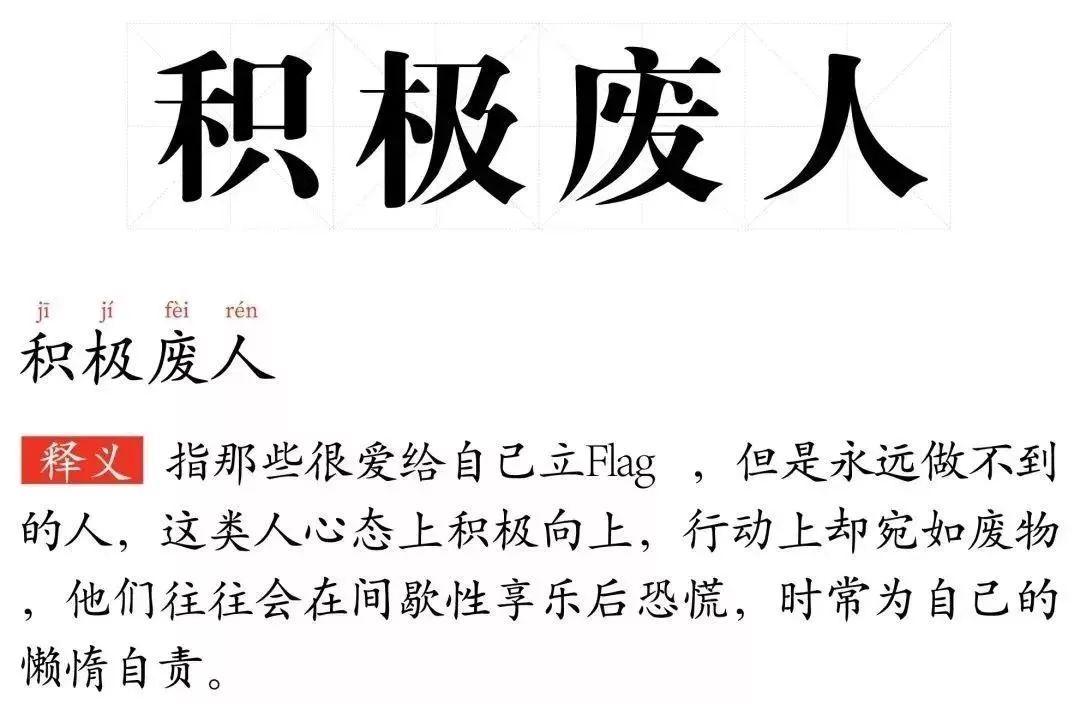 最新网红减肥药,网红减肥药品涉毒监管等问题