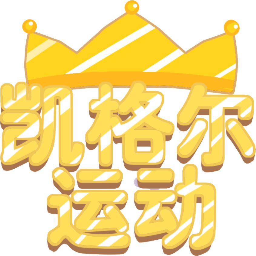 鸡西爱玛家月子中心满月篇,鸡西爱玛家月子中心一个月多少钱