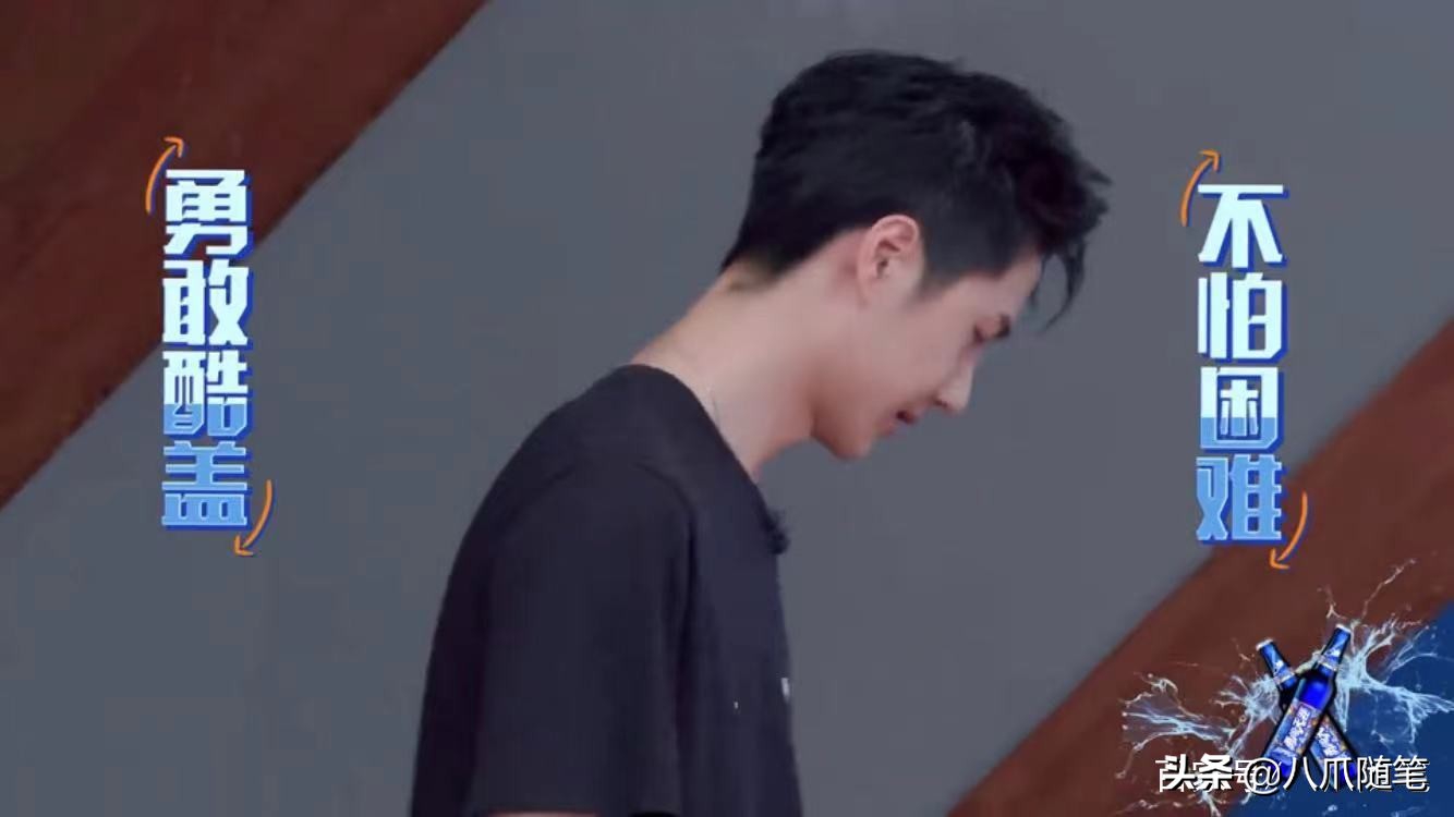 王一博运动少年完整版,王一博潮流男孩