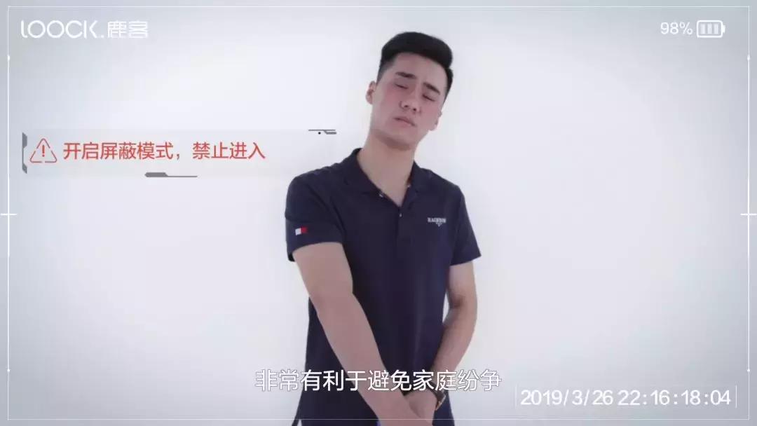 你家门上的哆啦A梦——LOOCKNEWONE全新上线！
