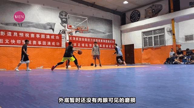 盘点五款性能不俗的实战球鞋,国产实战鞋之王