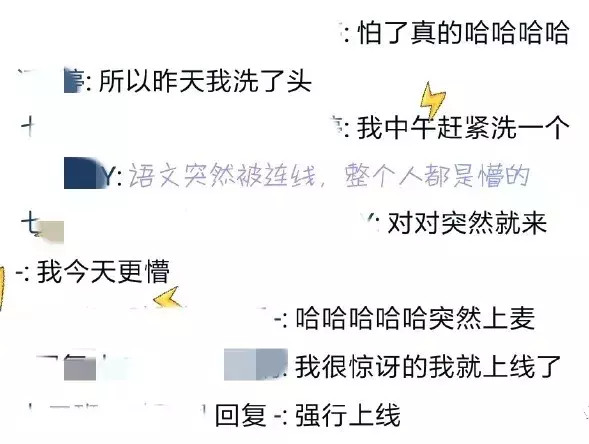 肚子大了，该怎么和家里人解释啊！哈哈哈让你再吃那么多...