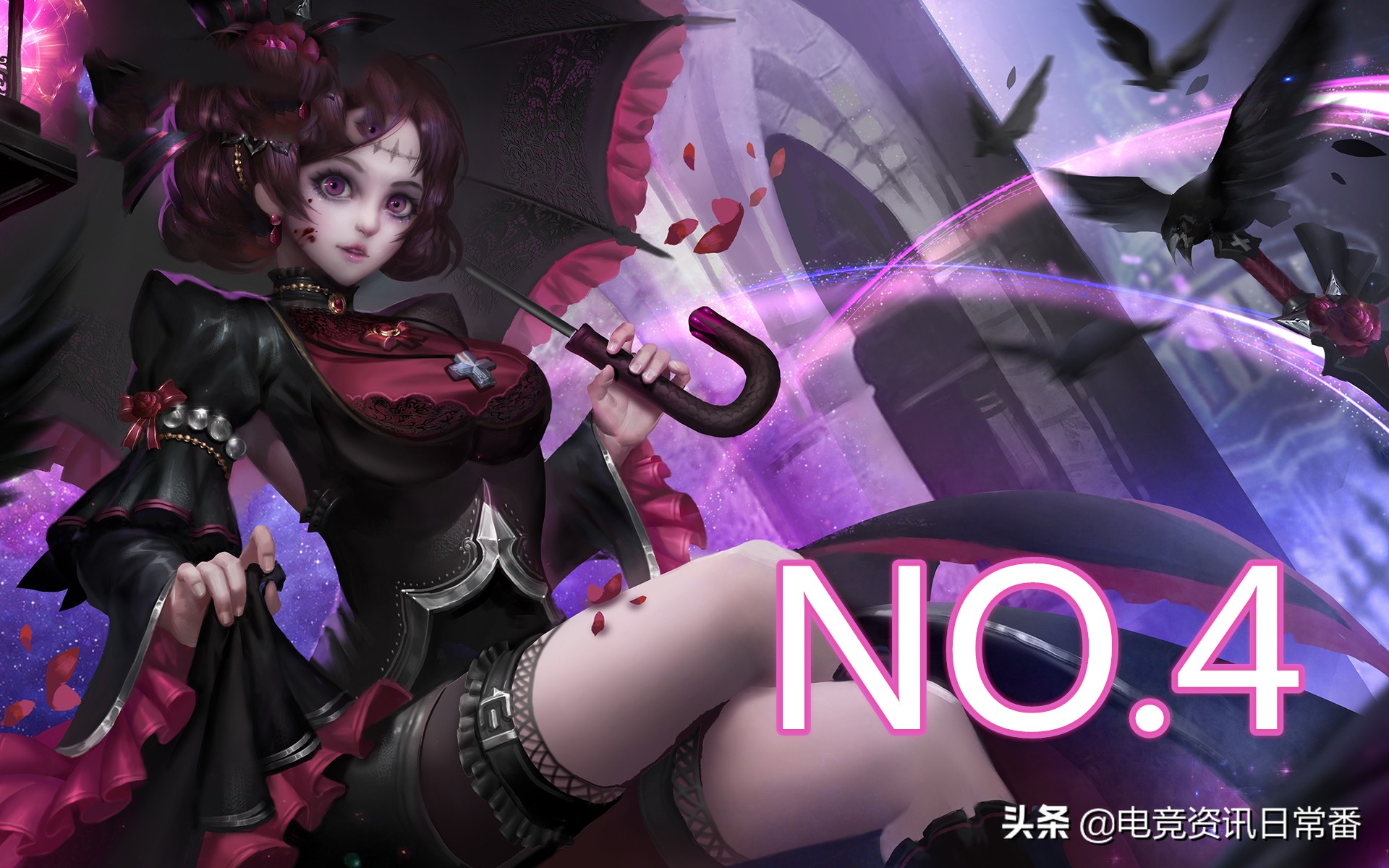 露娜的一生所爱和紫霞哪个更好看,露娜紫霞和一生所爱哪个手感好