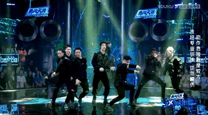 明星吐槽这就是街舞,这就是街舞第二季明星选手